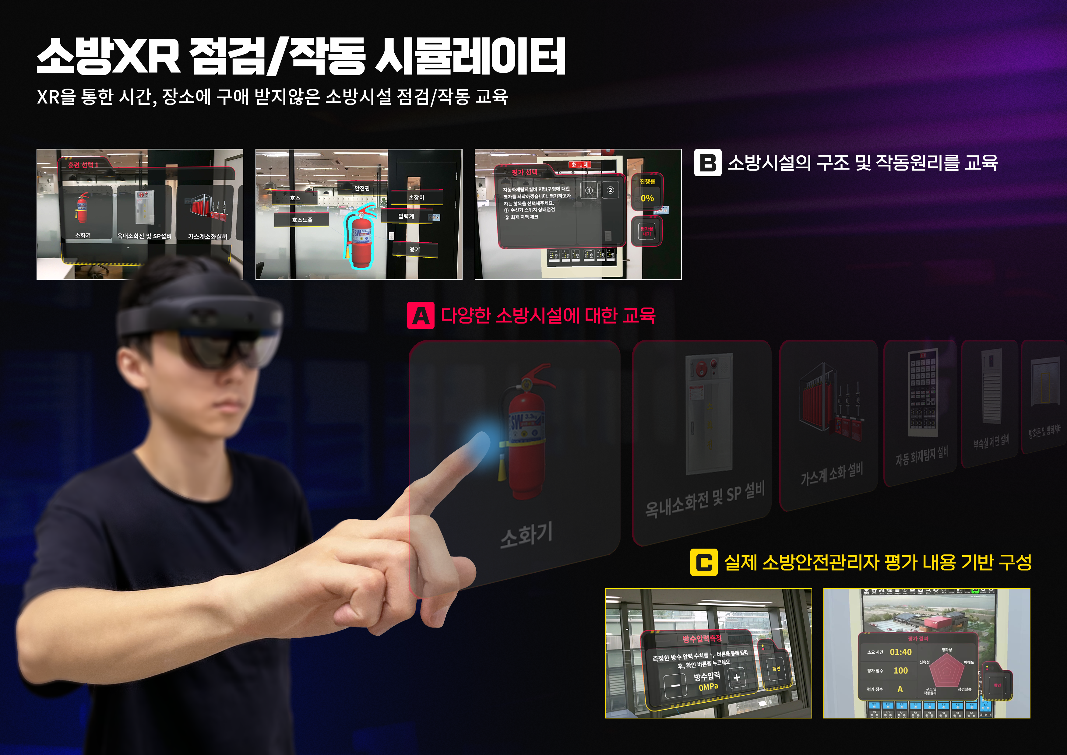 1222번 보도자료 이미지