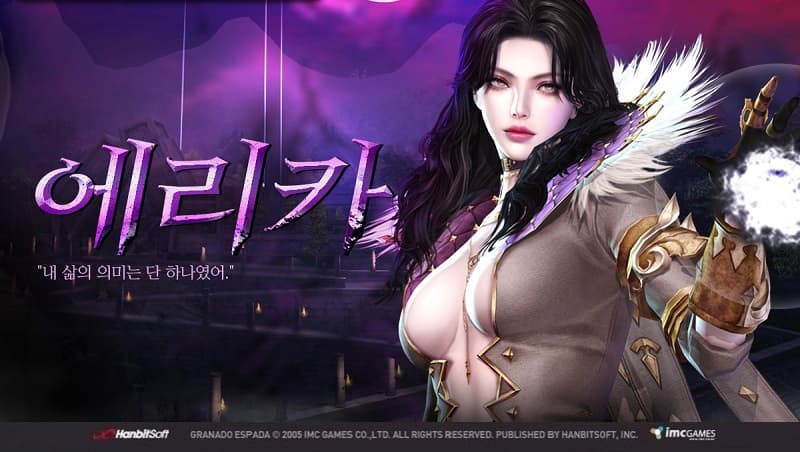 1228번 보도자료 이미지