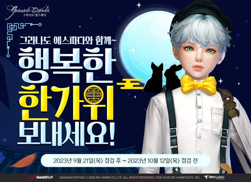 1230번 보도자료 이미지