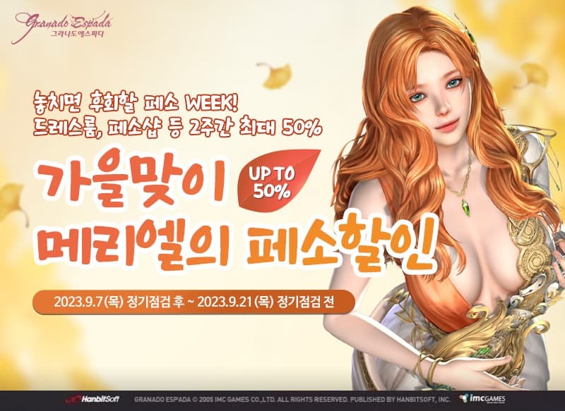 1223번 보도자료 이미지