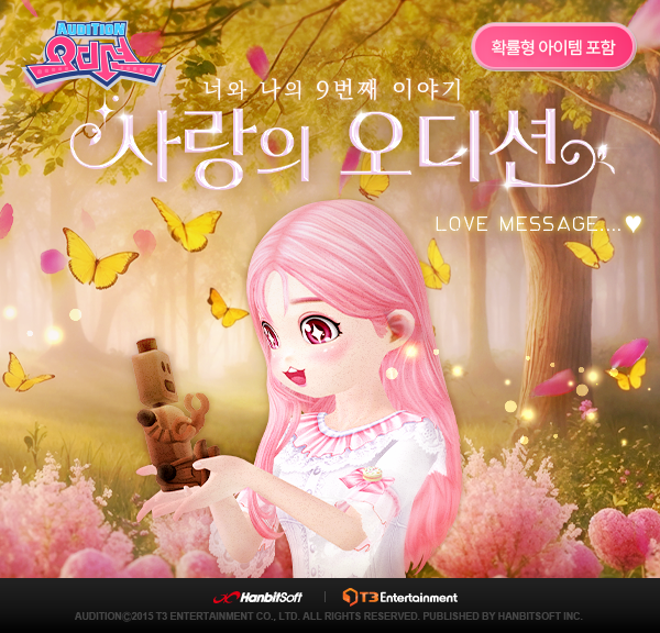 2365번 보도자료 이미지