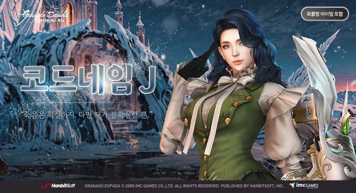2373번 보도자료 이미지