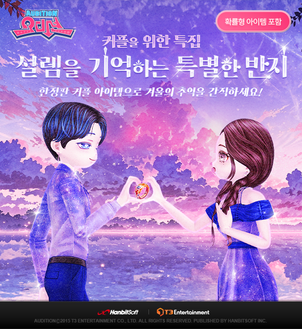 2377번 보도자료 이미지