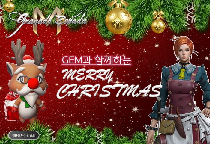 2386번 보도자료 이미지