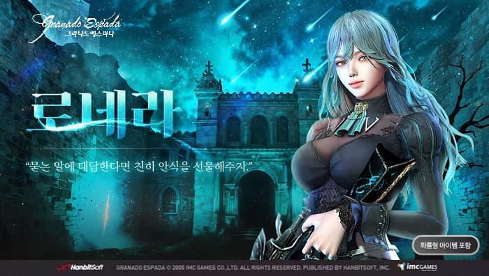 2387번 보도자료 이미지