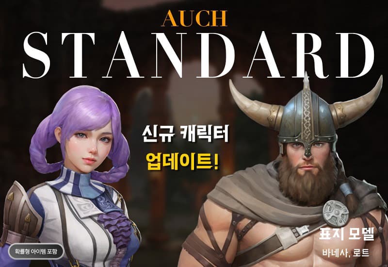 2299번 보도자료 이미지