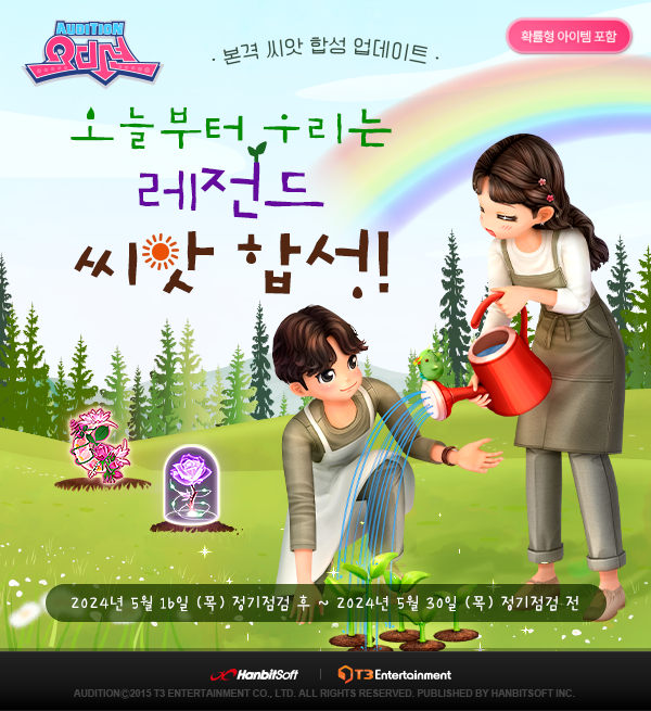 2307번 보도자료 이미지