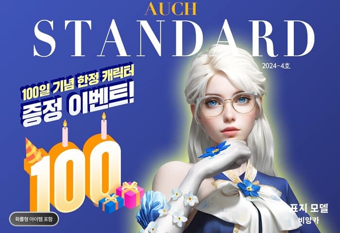 2310번 보도자료 이미지
