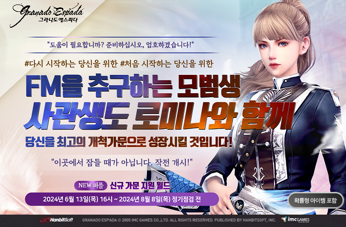 2317번 보도자료 이미지