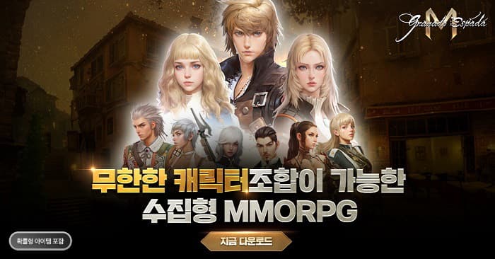 2318번 보도자료 이미지