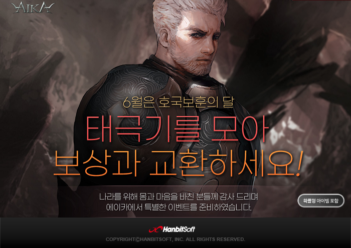 2312번 보도자료 이미지
