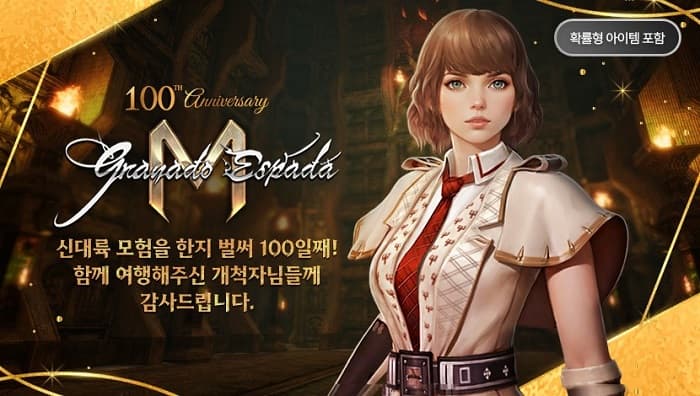 2313번 보도자료 이미지