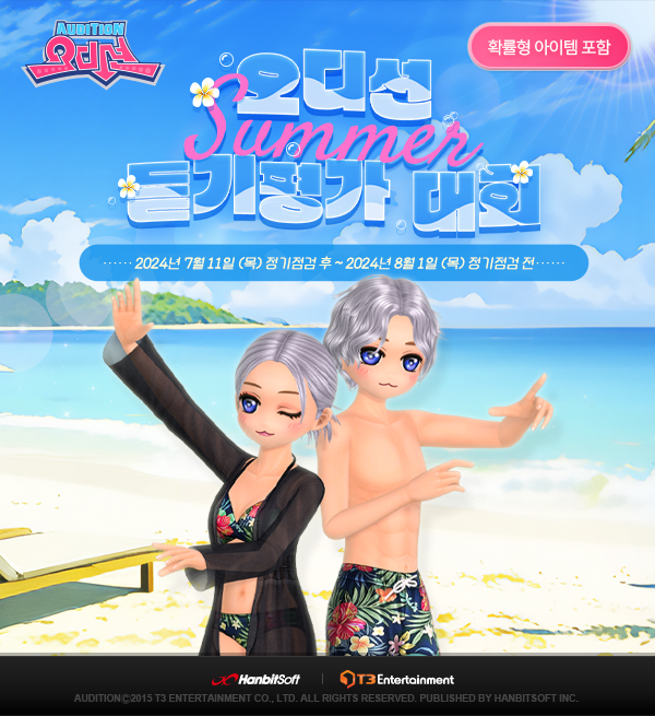 2326번 보도자료 이미지