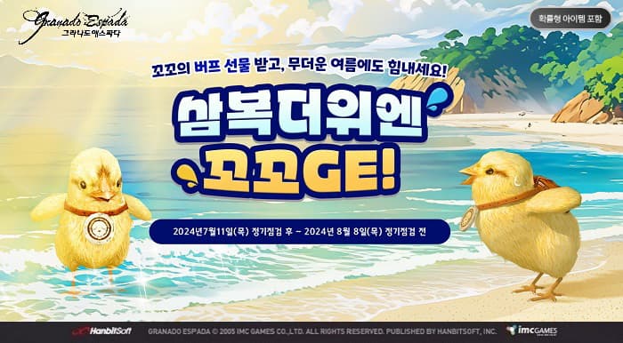 2327번 보도자료 이미지