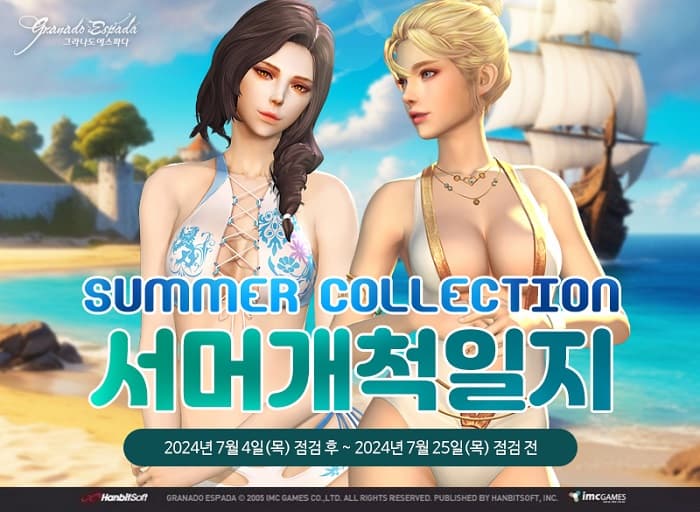2322번 보도자료 이미지