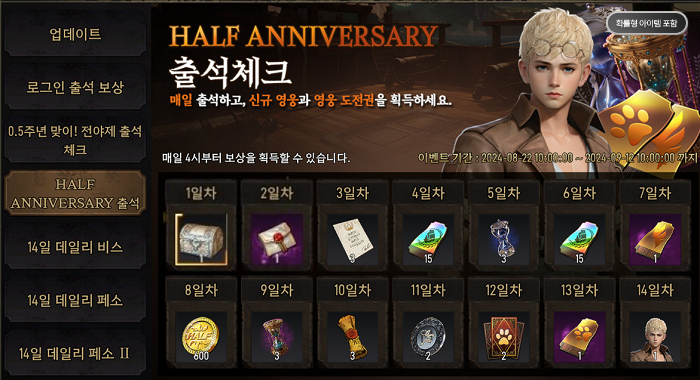 2343번 보도자료 이미지