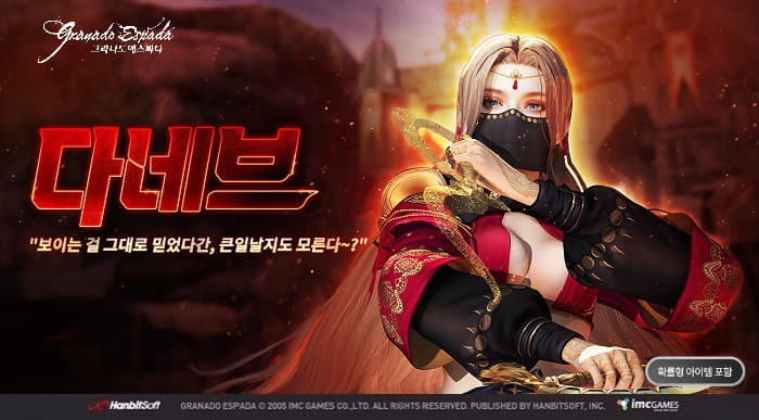 2352번 보도자료 이미지
