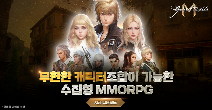 2353번 보도자료 이미지