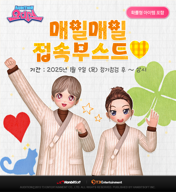 2391번 보도자료 이미지
