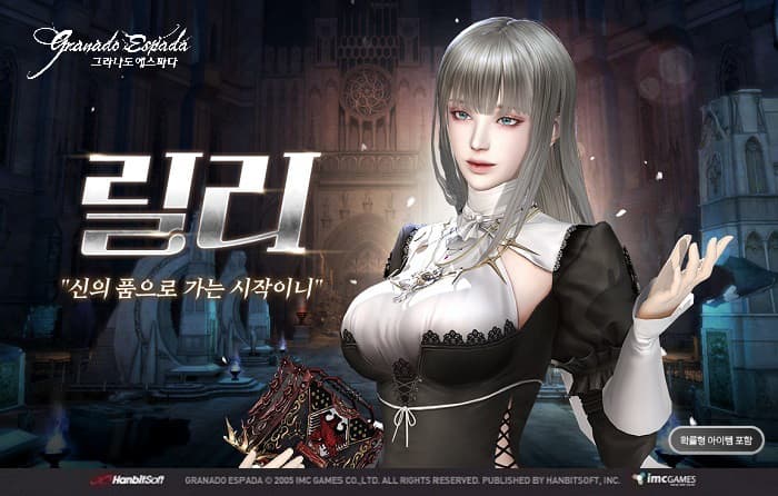 2437번 보도자료 이미지