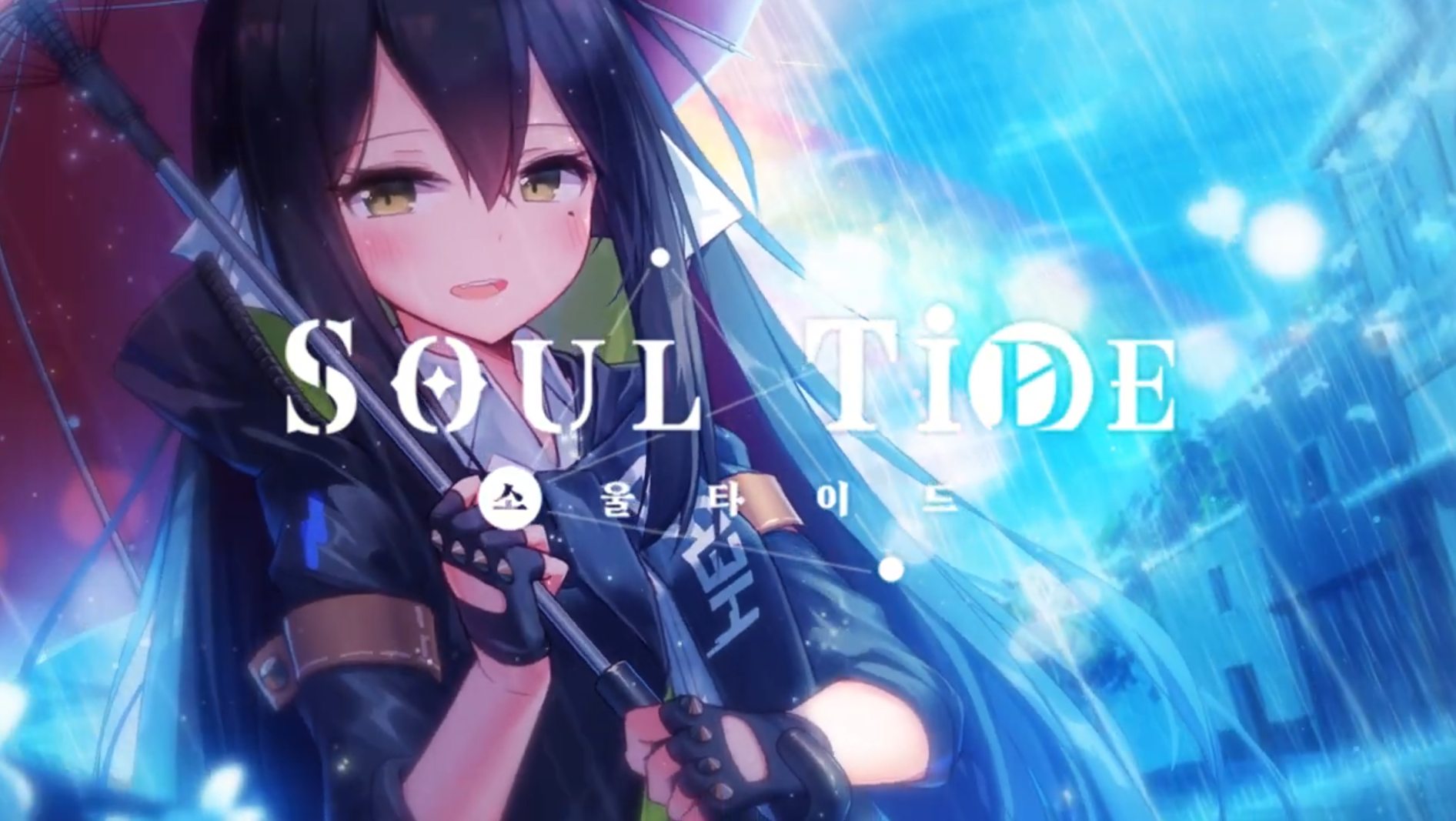 160번 보도자료 이미지