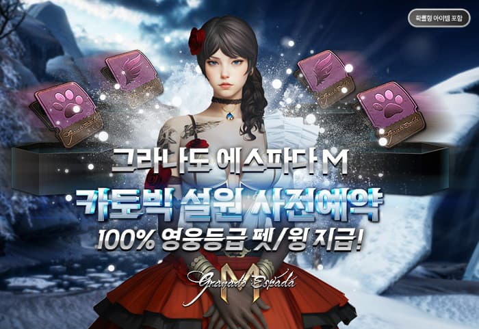 2388번 보도자료 이미지