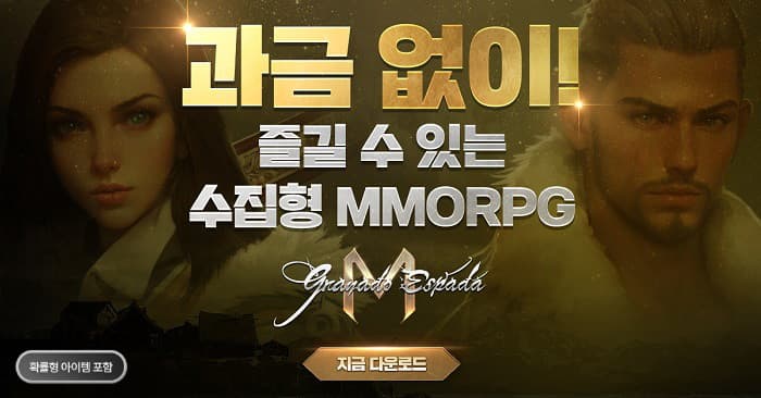 2381번 보도자료 이미지