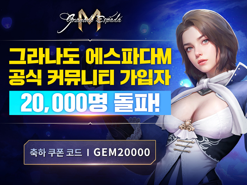 2281번 보도자료 이미지