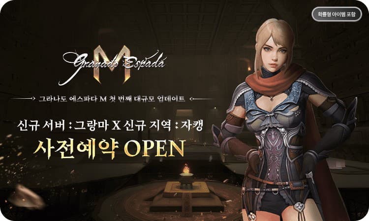 2295번 보도자료 이미지