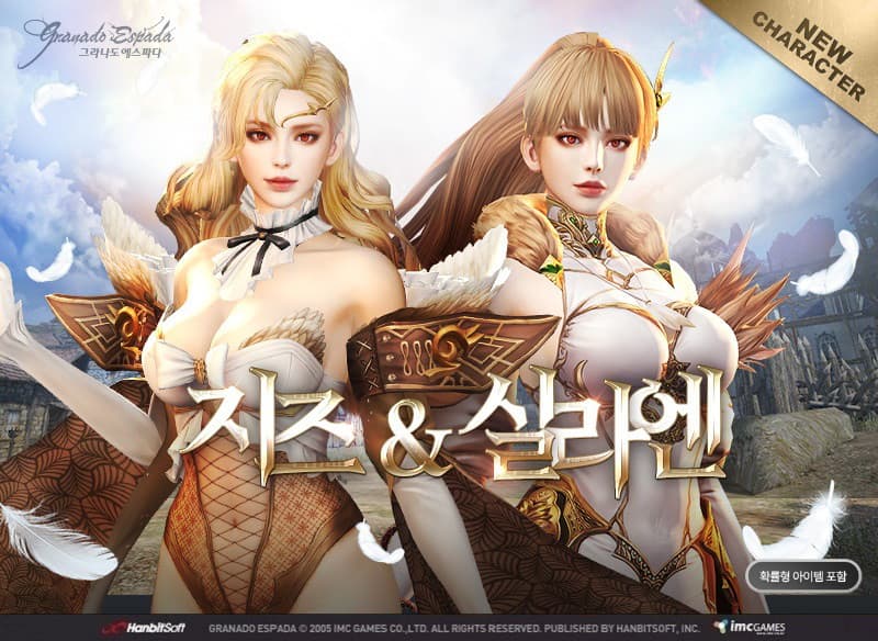 2298번 보도자료 이미지