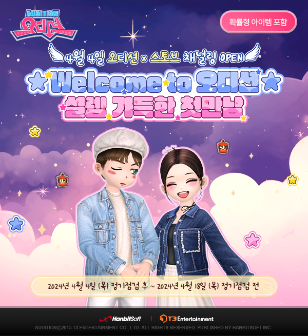 2289번 보도자료 이미지