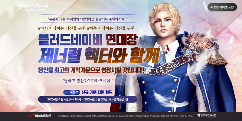 2290번 보도자료 이미지
