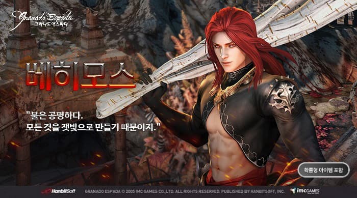 2342번 보도자료 이미지