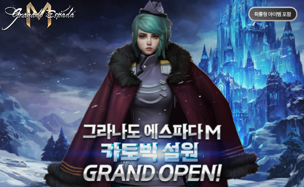 2401번 보도자료 이미지