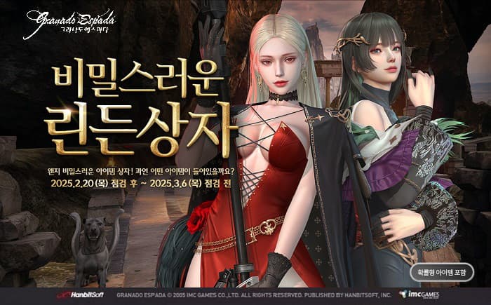 2405번 보도자료 이미지