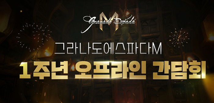 2406번 보도자료 이미지