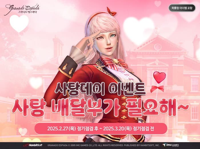 2407번 보도자료 이미지
