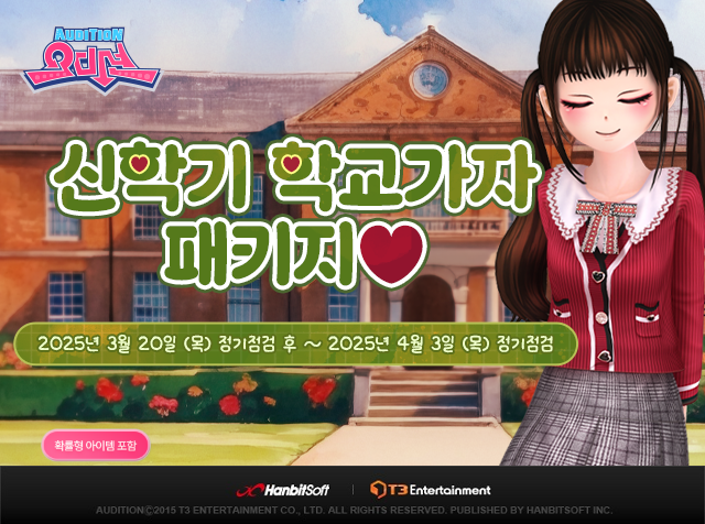 2414번 보도자료 이미지