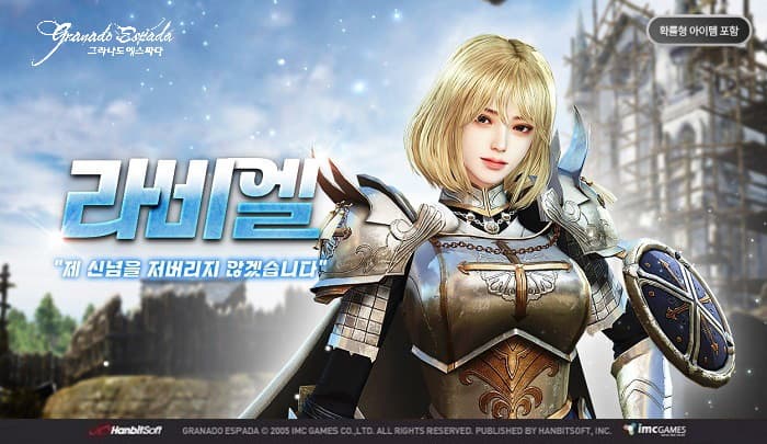 2415번 보도자료 이미지