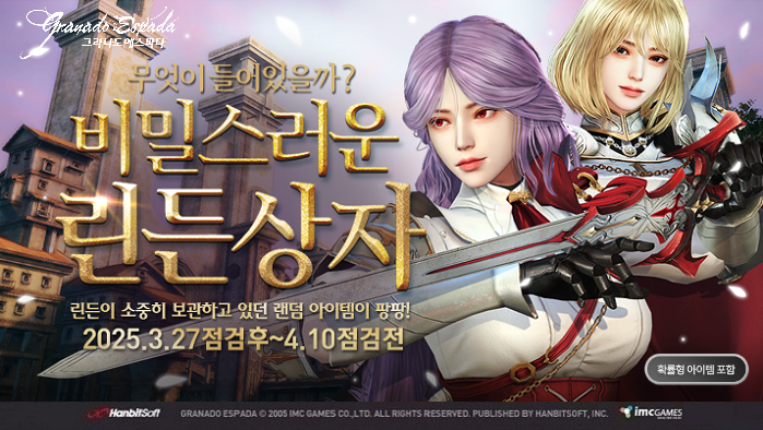 2416번 보도자료 이미지