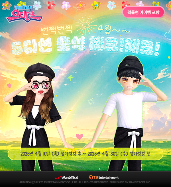 2423번 보도자료 이미지