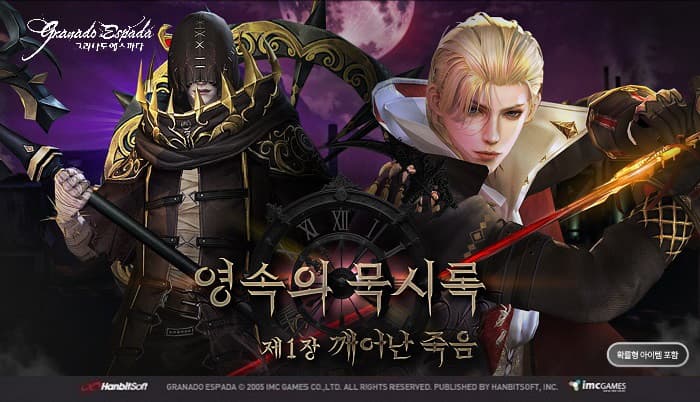 2421번 보도자료 이미지