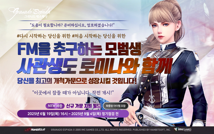 2447번 보도자료 이미지