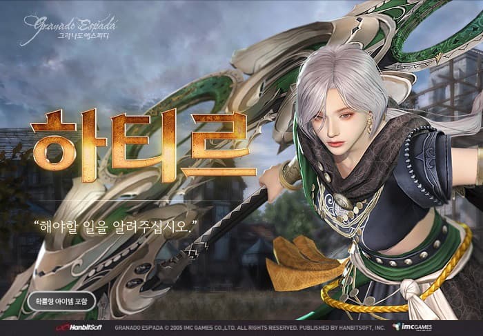 2476번 보도자료 이미지