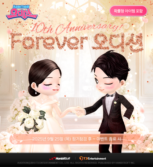 2491번 보도자료 이미지